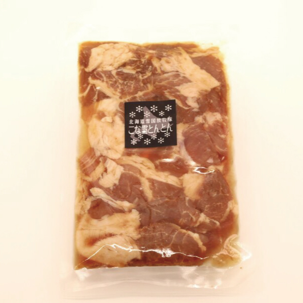 豚ジンギスカン